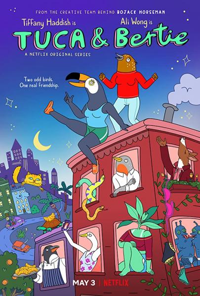 Tuca & Bertie logo