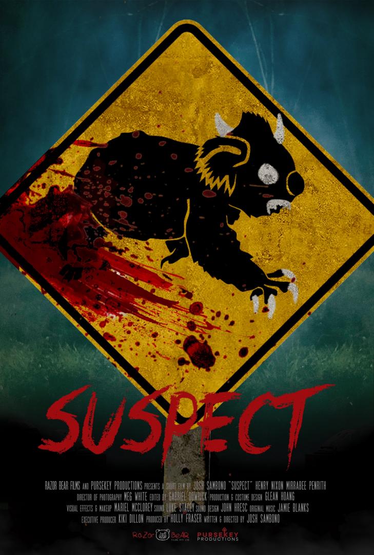 Suspect logo