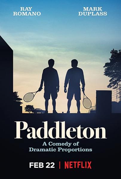 Paddleton logo