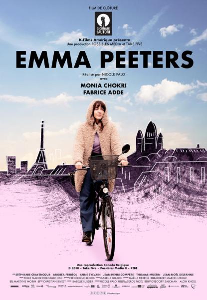 Emma Peeters logo