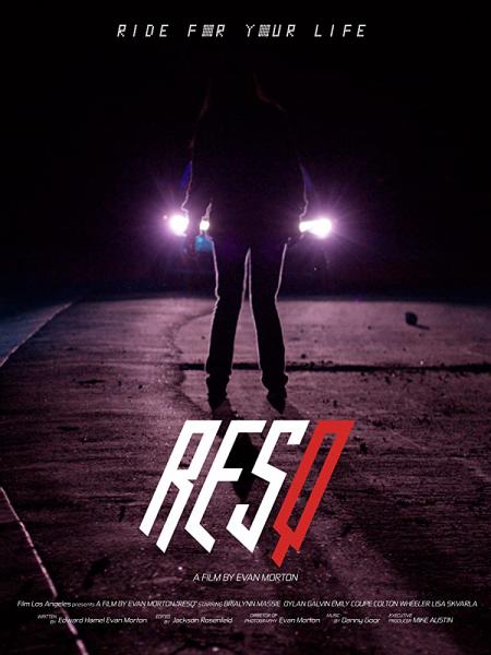 Resq logo