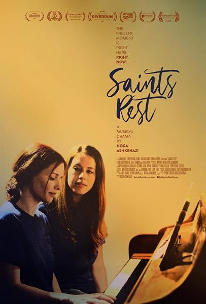 Saints Rest logo