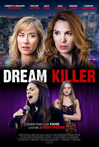 Dream Killer logo