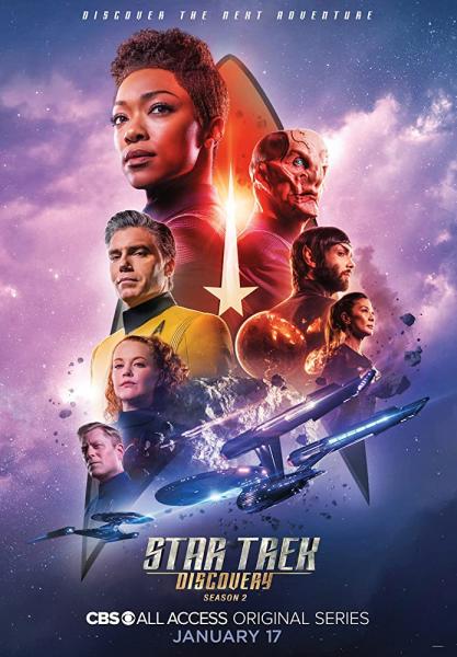 Star Trek: Discovery logo