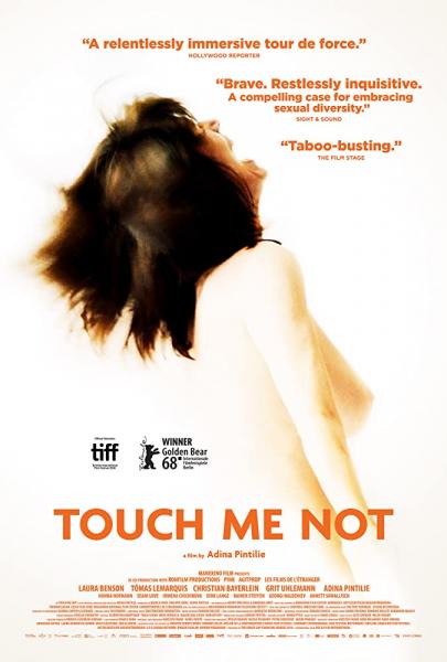 Touch Me Not logo