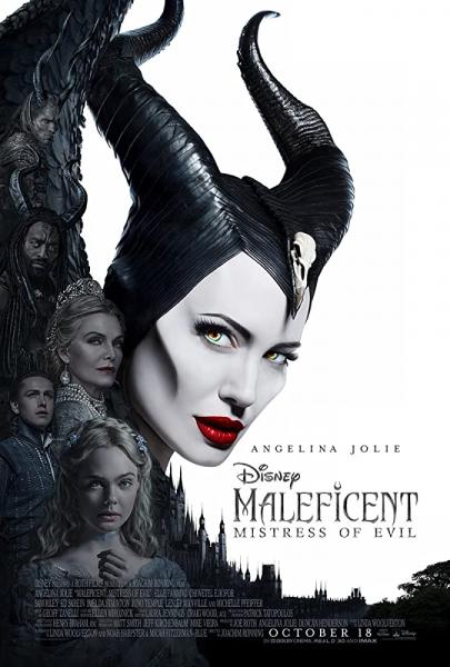 Maleficent: Mistress of Evil logo