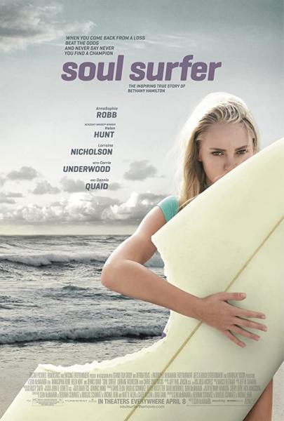 Soul Surfer logo