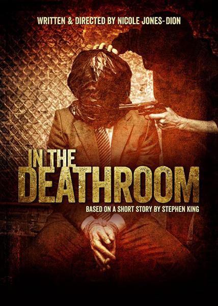 In the Deathroom logo