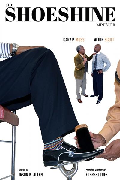 The Shoeshine Minister logo