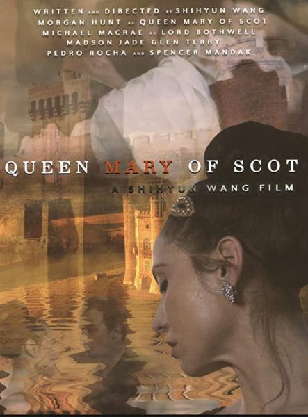 Mary Queen of Scot - 1567 logo