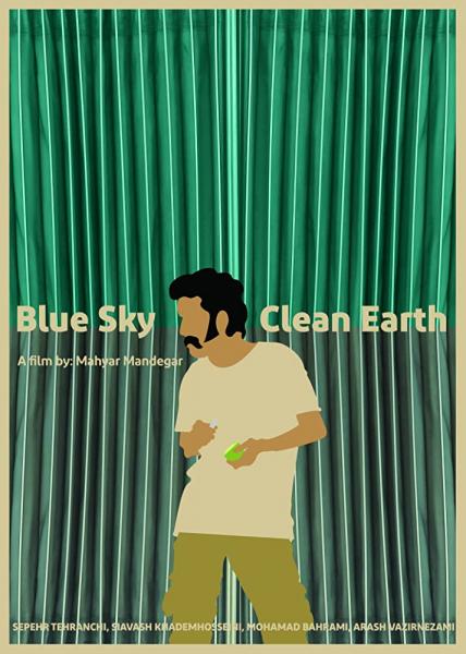 Blue Sky, Clean Earth logo