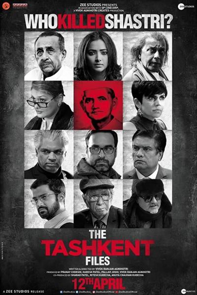 Movie poster image