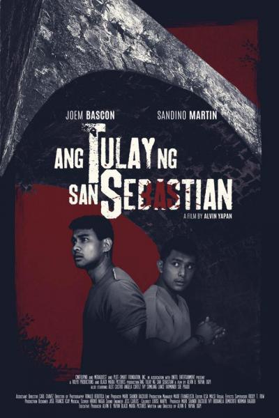 Ang tulay ng San Sebastian logo