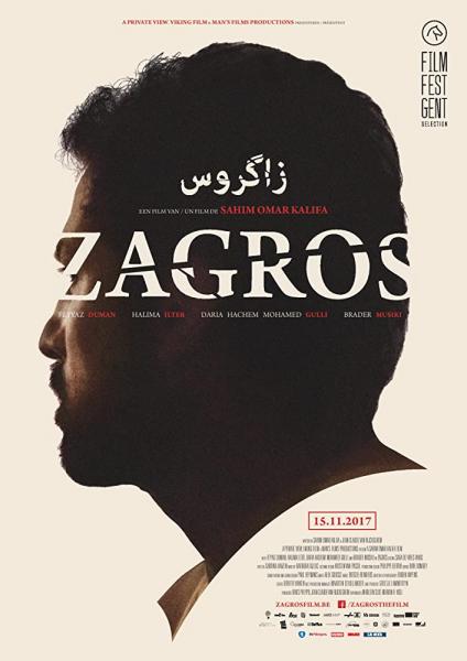 Zagros logo