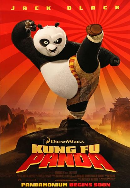 Kung Fu Panda logo