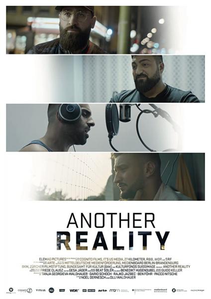 Another Reality logo