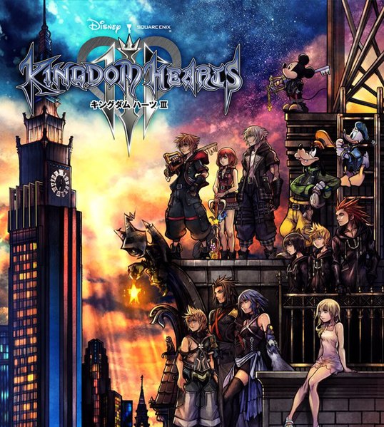 Kingdom Hearts III logo