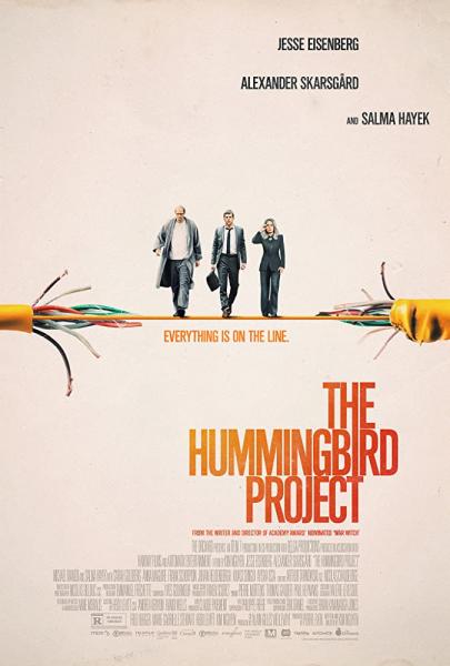 The Hummingbird Project logo