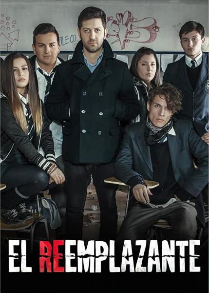 El Reemplazante logo