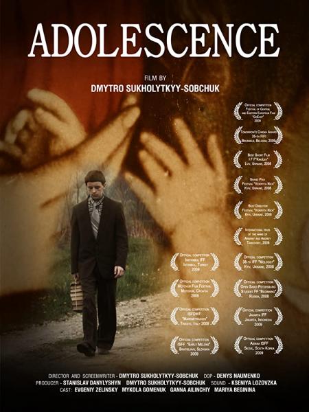 The Adolescence logo
