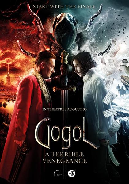 Movie poster image
