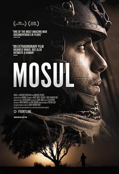 Mosul logo