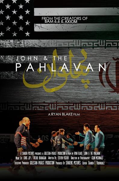 John and the Pahlavan logo