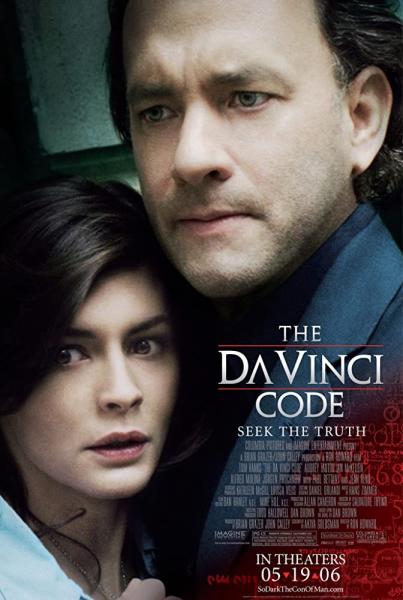 The Da Vinci Code logo