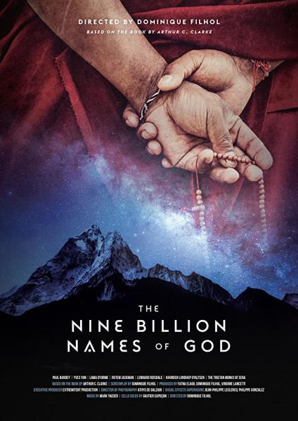 Movie poster image