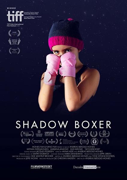 Shadow Boxer logo