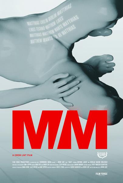 M/M logo
