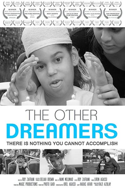 The Other Dreamers logo