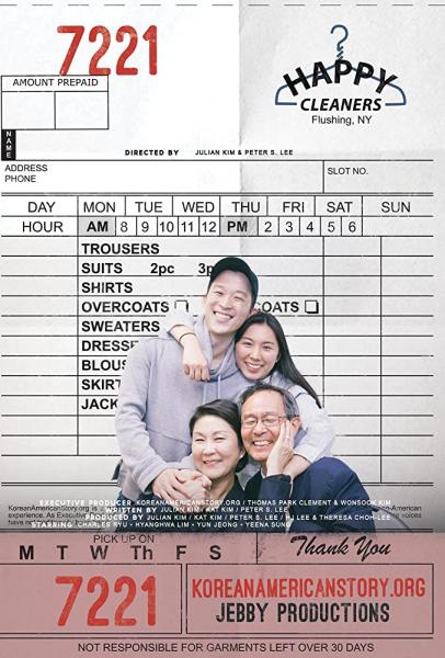 Movie poster image