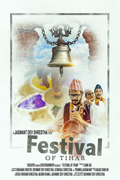 Festival of Tihar logo