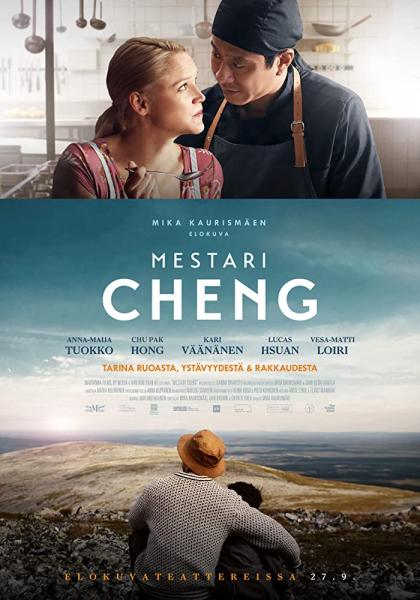 Movie poster image