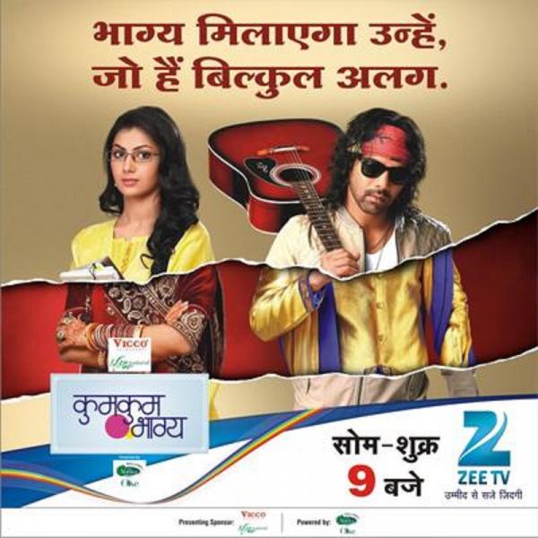Movie poster image