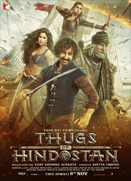 Thugs of Hindostan logo