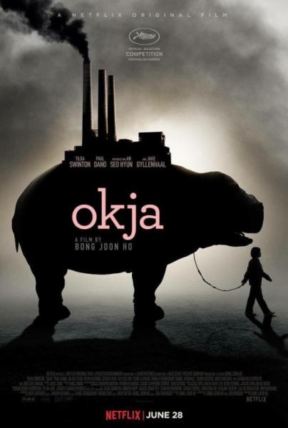 Okja logo
