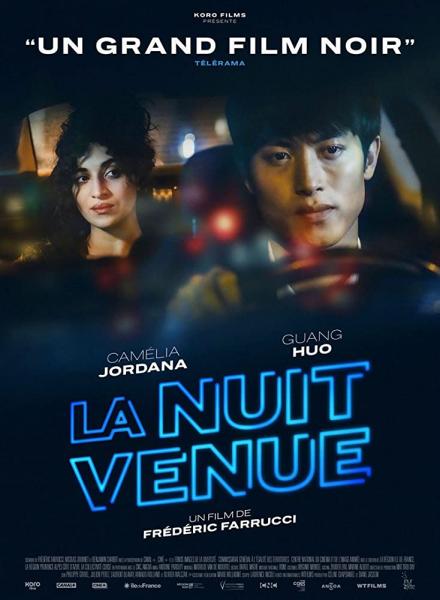 Movie poster image