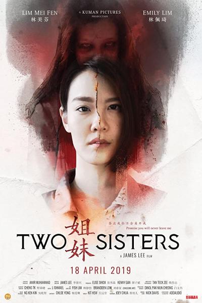 Movie poster image