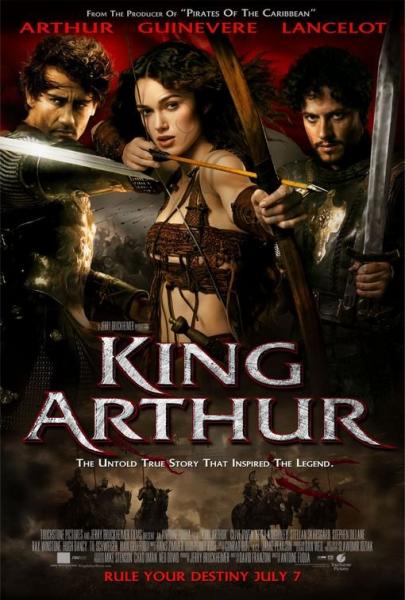 King Arthur logo