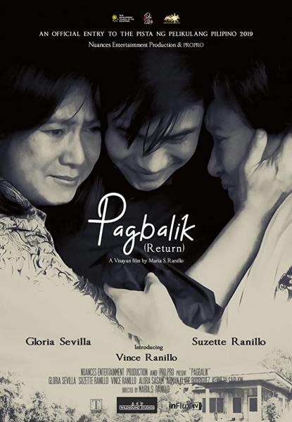 Movie poster image