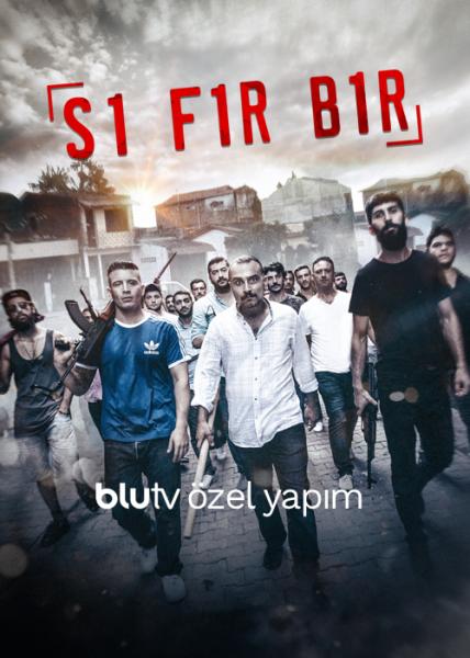Sifir What Does