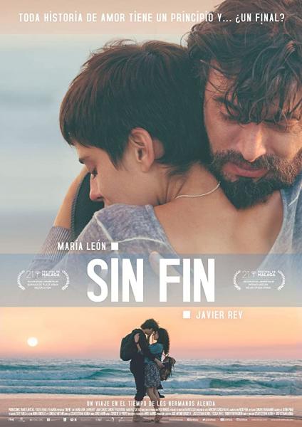 Sin fin logo