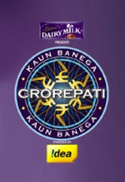 Kaun Banega Crorepati? logo