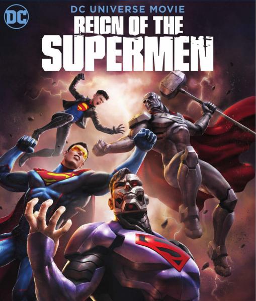 Reign of the Supermen logo