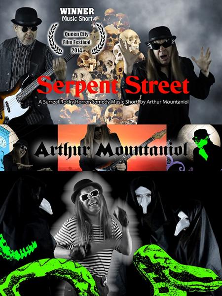 Serpent Street logo