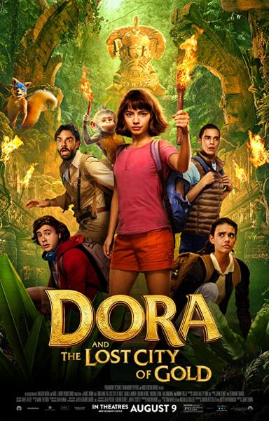 Dora and the Lost City of Gold logo