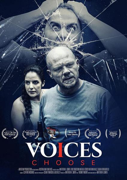 Voices logo