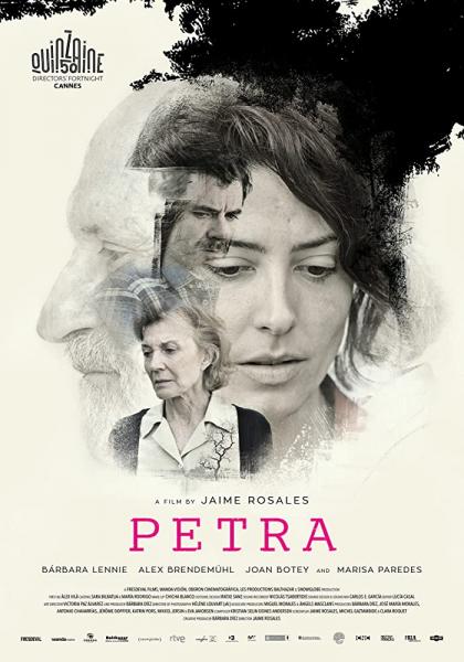 Petra logo